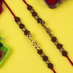 Rakhi For Brother
