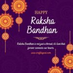 Lumba Rakhi