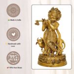 Krishna Idol
