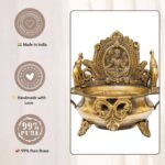 Lakshmi Urli Bowl