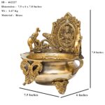 Lakshmi Urli Bowl