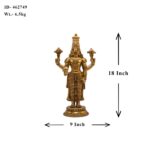 Balaji Idol