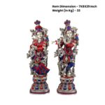 Radha Krishna Idol