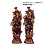 Radha Krishna Idol