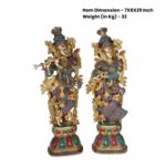 Radha Krishna Idol