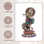 Krishna Idol