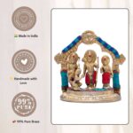Ram Darbar Idol