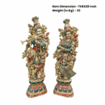 Brass Radha Krishna Idol 29 Inch - Image 4