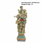 Krishna Idol