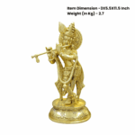 Krishna Idol