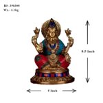 Laxmi Idol