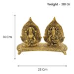 Lakshmi Ganesha Chowki Decorative Idol 14 Cm - Image 5
